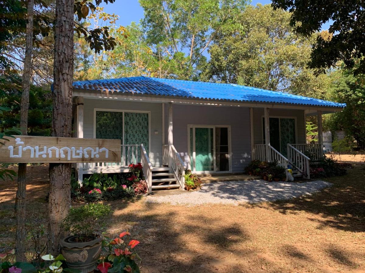 Sonseesaed Farm At Phurua Exterior photo